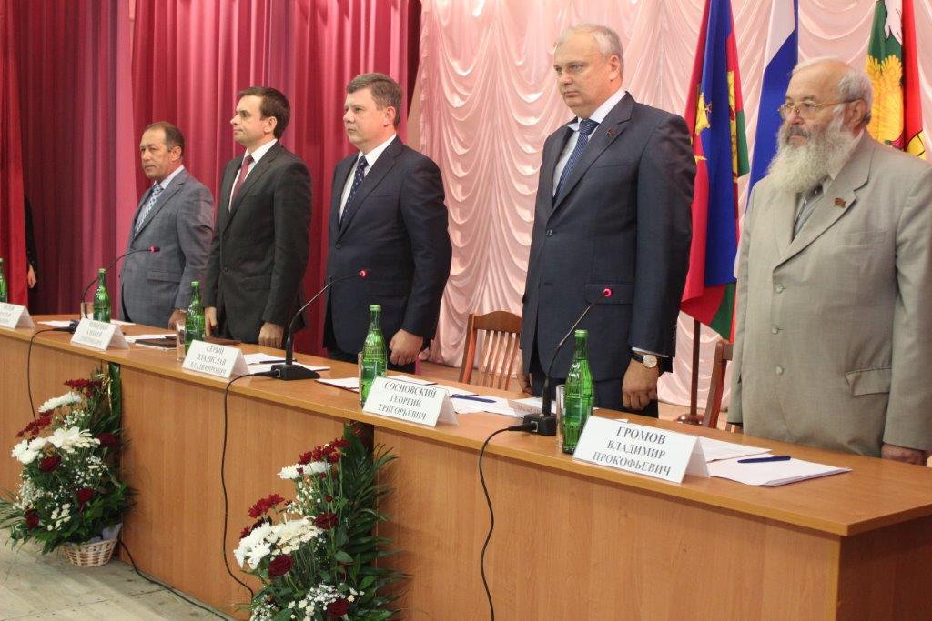 Инаугурация В.Серого