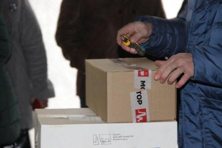 В Тбилисской районной больнице появится новое медицинское оборудование