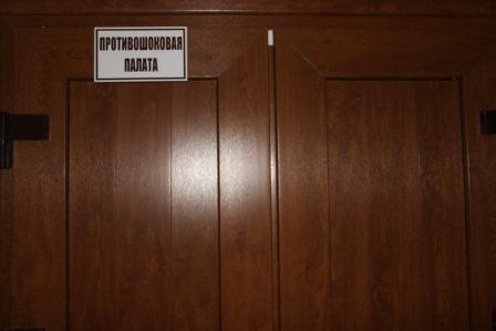 В Тбилисской больнице появилась наркозно-дыхательная аппаратура