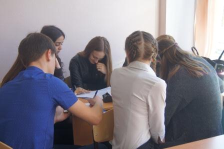 В Ванновской школе № 4 состоялась викторина «Поехали»