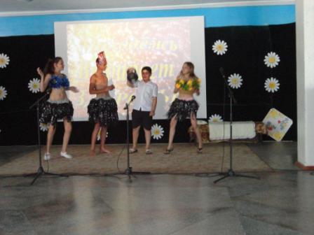 смотр-конкурс среди клубных учреждений