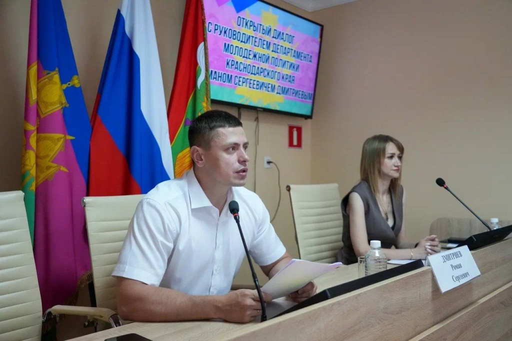 Состоялось очередное заседание антинаркотической комиссии Тбилисского района