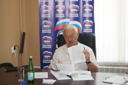 В Тбилисской Форум «Городская среда» Алексей Езубов обсудил с депутатами муниципалитета