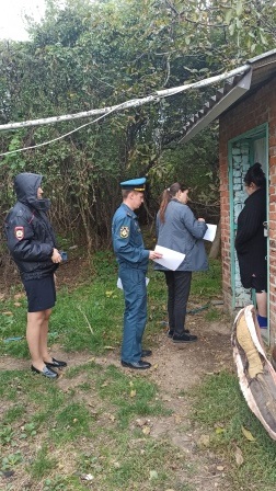 Рейдовые мероприятия 