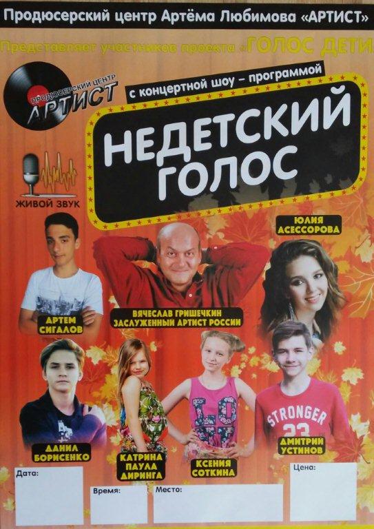 20171024_111321.jpg