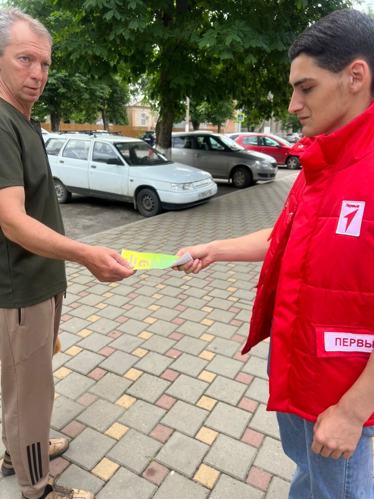 Активисты "Движения Первых "Тбилисского филиала НАНЧПОУ СКТ "Знание " решили поддержать Всемирный день отказа от курения Активисты "Движения Первых "Тбилисского филиала НАНЧПОУ СКТ "Знание " решили поддержать Всемирный день отказа от курения