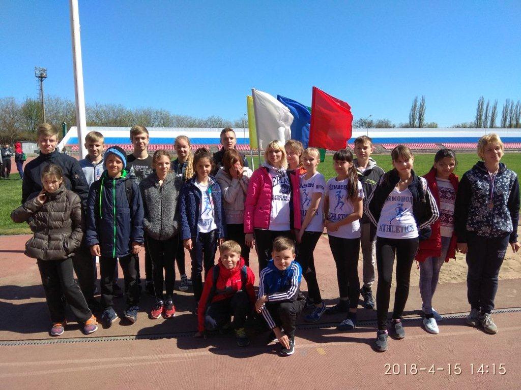 IMG-20180415-WA0019.jpg