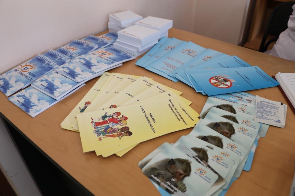 Антинаркотическая комиссия посетила СКТ "Знание" 