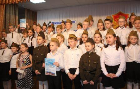 В пятой школе прошел конкурс патриотической песни «На привале»