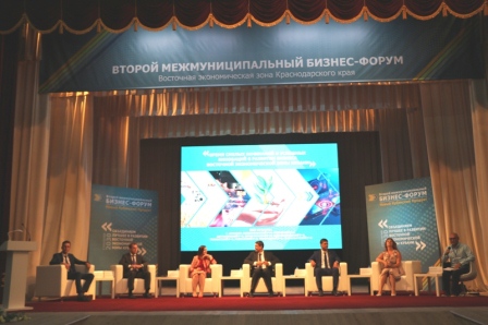 «Тбилисский маслосырзавод» наградили на бизнес-форуме «Новый Кубанский Продукт»
