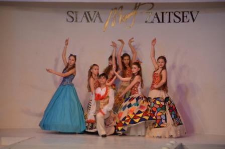 Студия костюма "Ариадна"