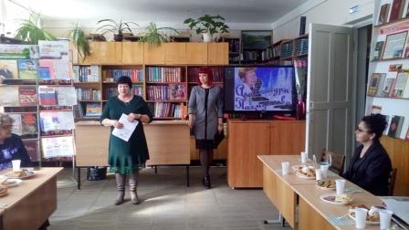 В библиотеке В библиотеке
