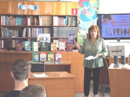 В Тбилисской детской библиотеке 