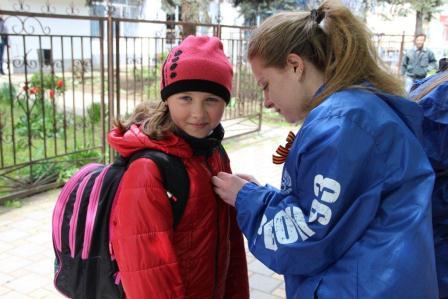 В Тбилисском районе стартовала акция «Георгиевская лента»