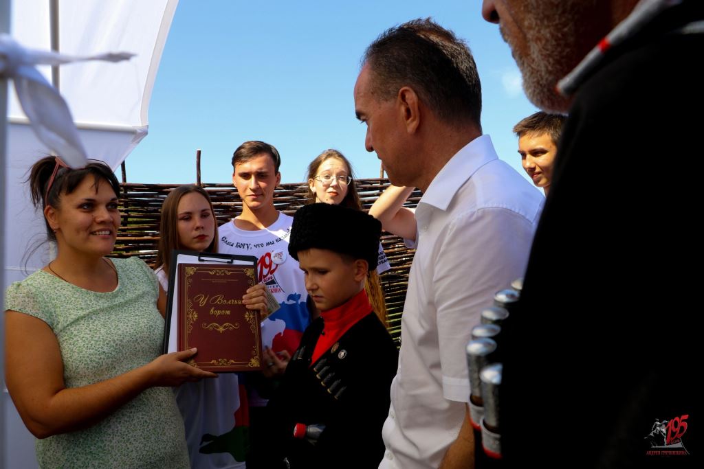 Гречишкинские поминовения: Архивные документы и книга о подвиге в центре внимания