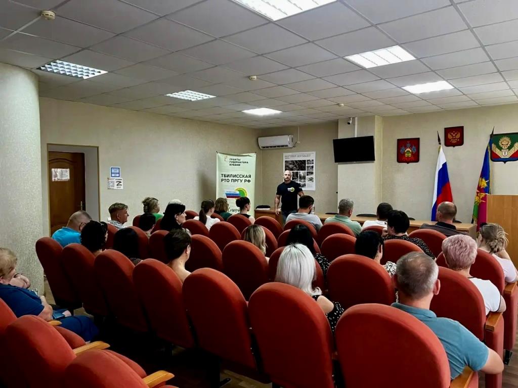 Члены Профсоюза взяли курс на здоровье Члены Профсоюза взяли курс на здоровье