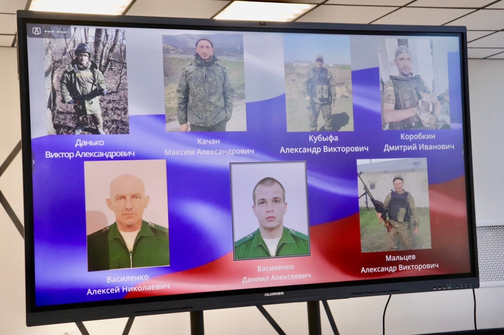 Награды мужества - семьям героев СВО Награды мужества - семьям героев СВО