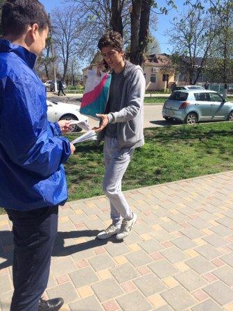 Тбилисская молодежь против экстремизма