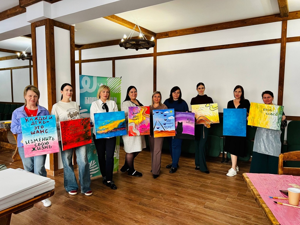 Мастер-класс подарил радость и вдохновение участницам проекта «Женщина-Успех»