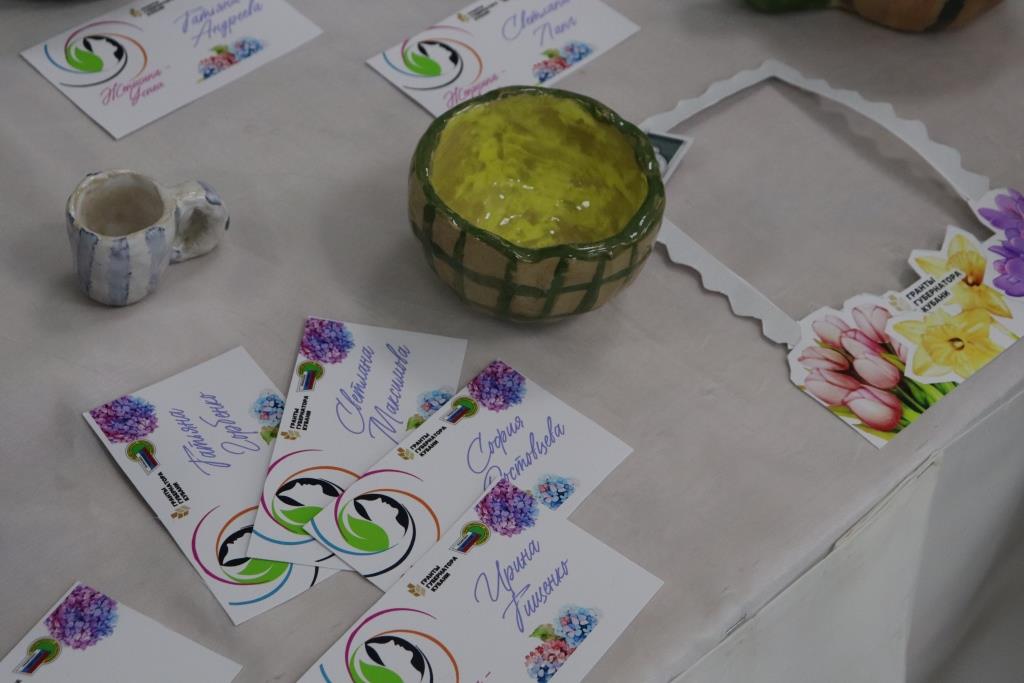 В Тбилисском районе прошел Женский форум