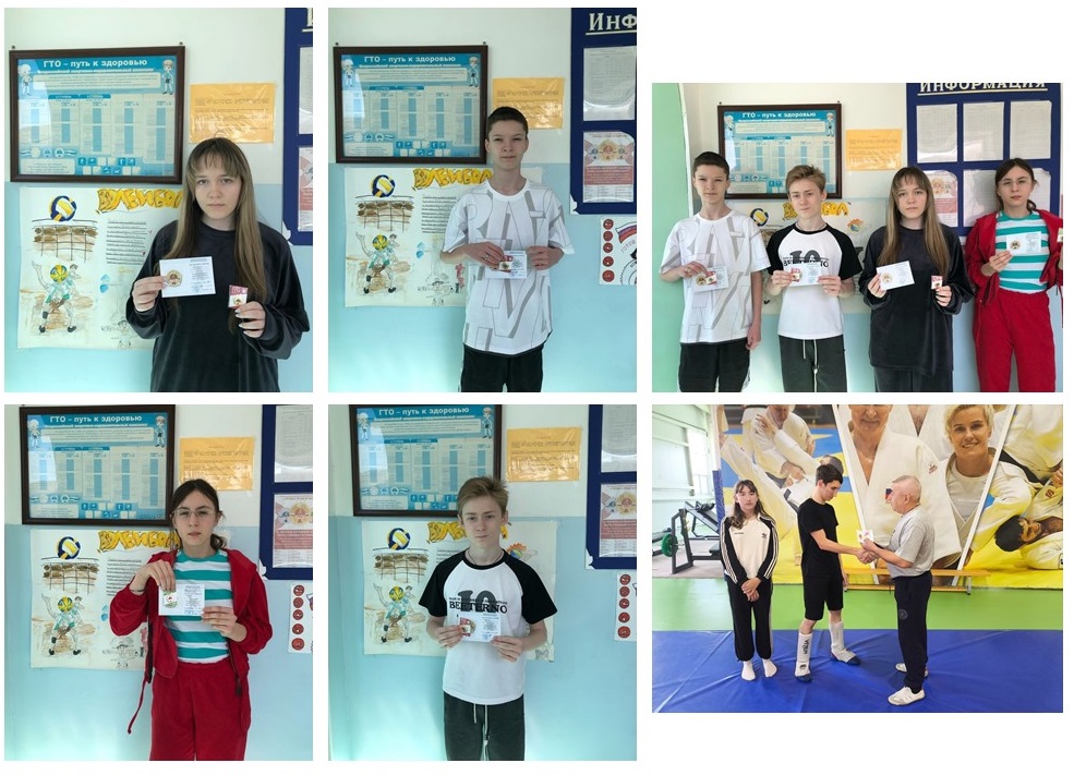 В Тбилисском районе состоялось торжественное вручение знаков Всероссийского физкультурно-спортивного комплекса «Готов к труду и обороне»