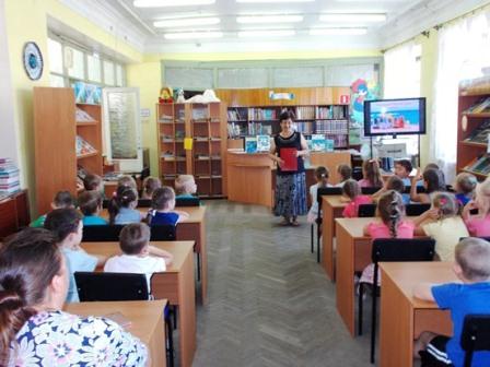 В детской библиотеке