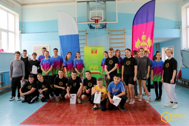 Зарядились энергией на всю неделю! Зарядились энергией на всю неделю!