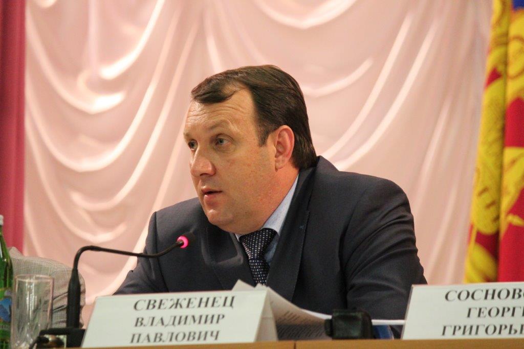 Внеочередная сессия Совета депутатов Внеочередная сессия Совета депутатов
