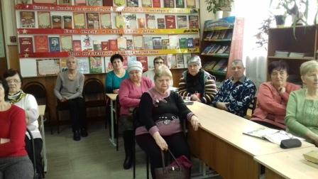«Хранитель народной песни…» «Хранитель народной песни…»