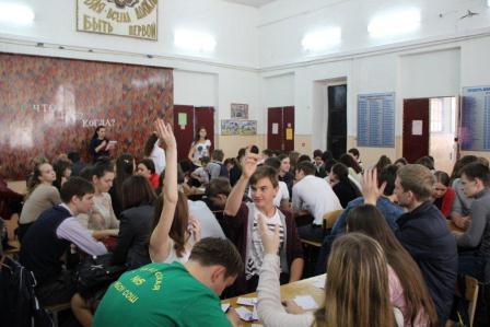Кубок Совета молодых депутатов завоевала команда пятой школы