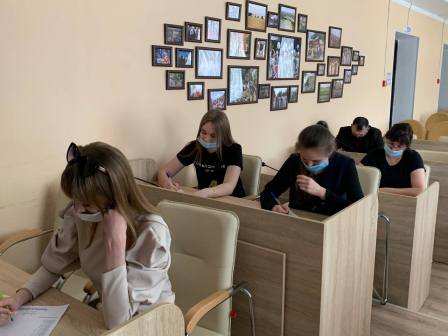 «Семейный диктант»