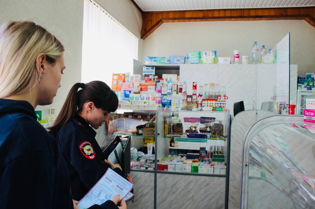 Молодежь и закон! 