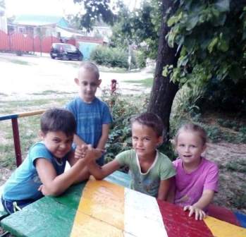 33 секрета солнечного лета 33 секрета солнечного лета