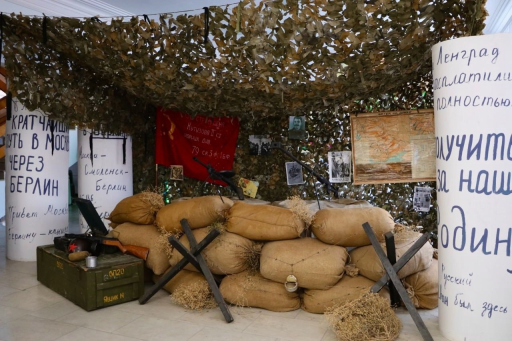 Открытие Года защитника Отечества в Тбилисском районе Открытие Года защитника Отечества в Тбилисском районе