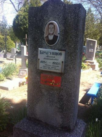 В Тбилисском районе обновляют таблички на могилах ветеранов