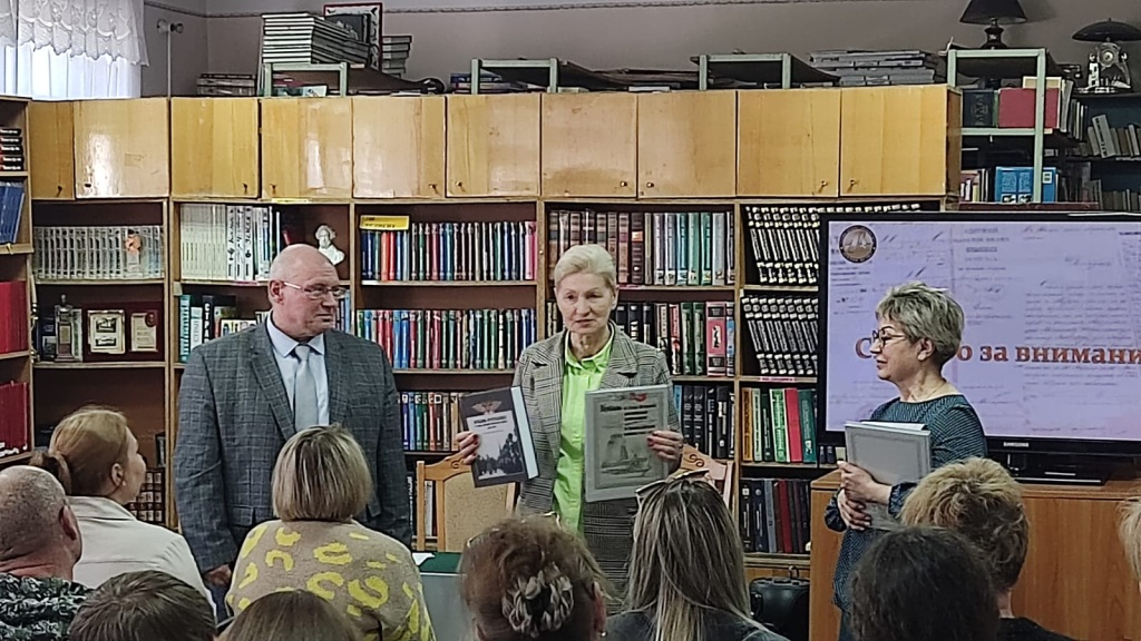 Состоялась презентация книг, подготовленных архивистами и учеными Кубани Состоялась презентация книг, подготовленных архивистами и учеными Кубани