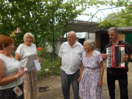  День семьи, любви и верности