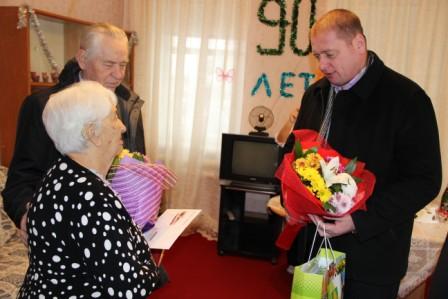 Поздравление юбиляра