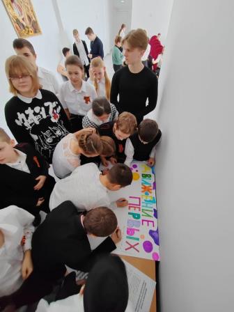 Сегодня 10 февраля 2023 года в казачьей школе № 4 состоялась торжественная церемония открытия Российского движения детей и молодежи «Движение первых»