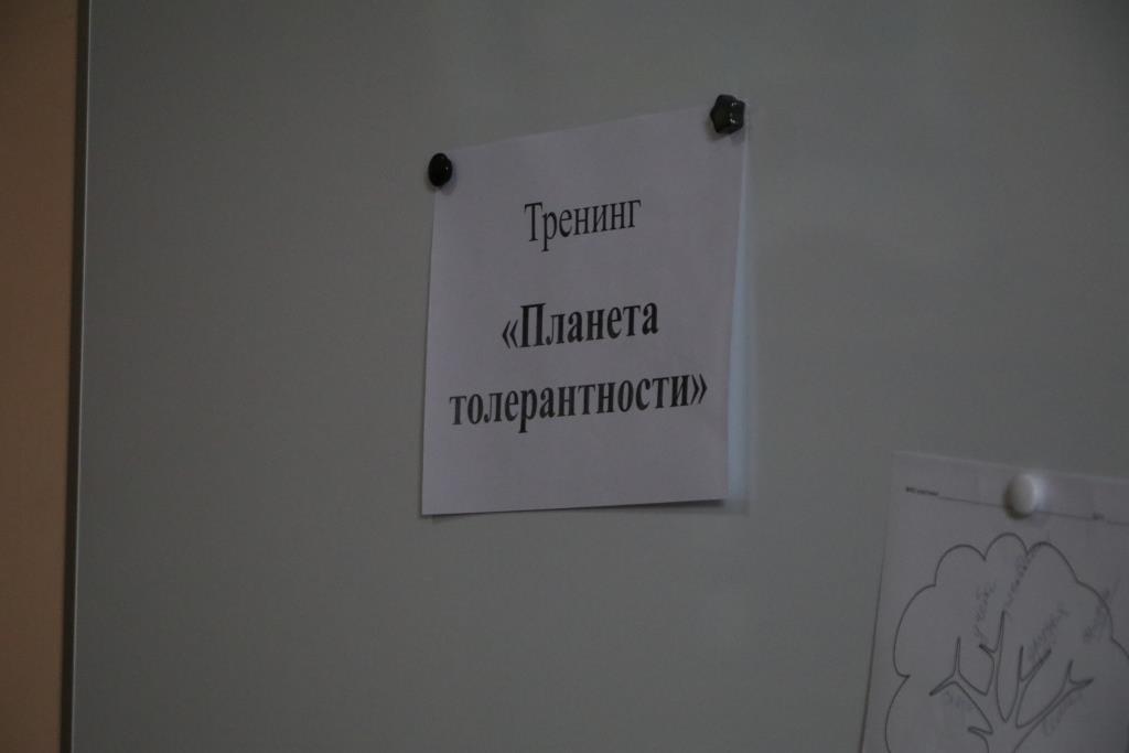 В Тбилисском районе для подростков с ограниченными возможностями здоровья провели тренинг