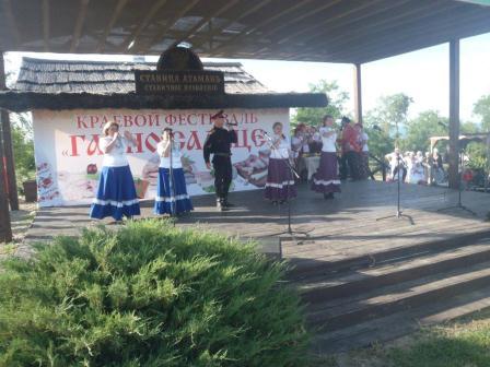В минувшие выходные в этнографическом музее «Атамань» открылся фестиваль «Гарнэ сальцэ»