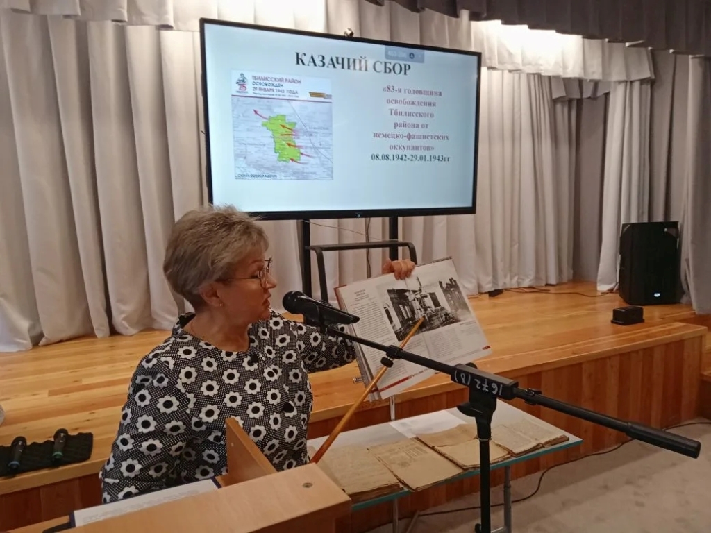 В школах Тбилисского района прошли памятные мероприятия