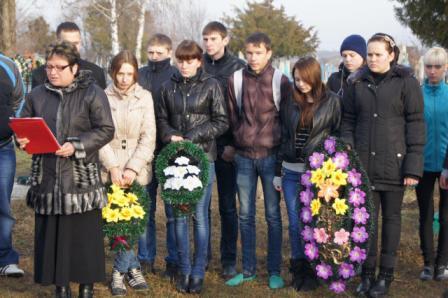 День памяти воинов-интернационалистов