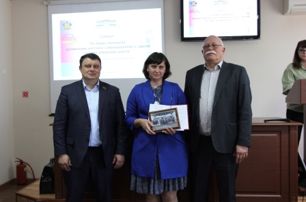 Молодые депутаты Тбилисского района получили новые знания