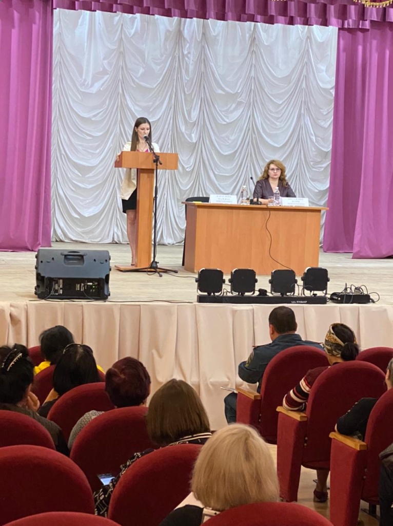 Родительское собрание с замещающими семьями