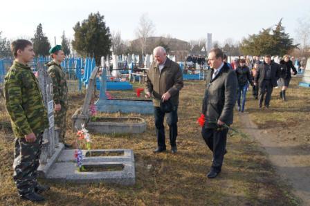 День памяти воинов-интернационалистов