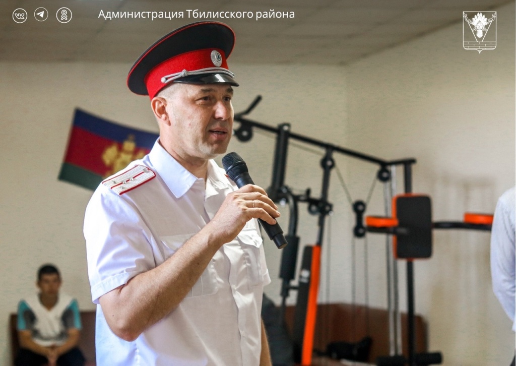 В хуторе Зубов сегодня открылся тренажерный зал