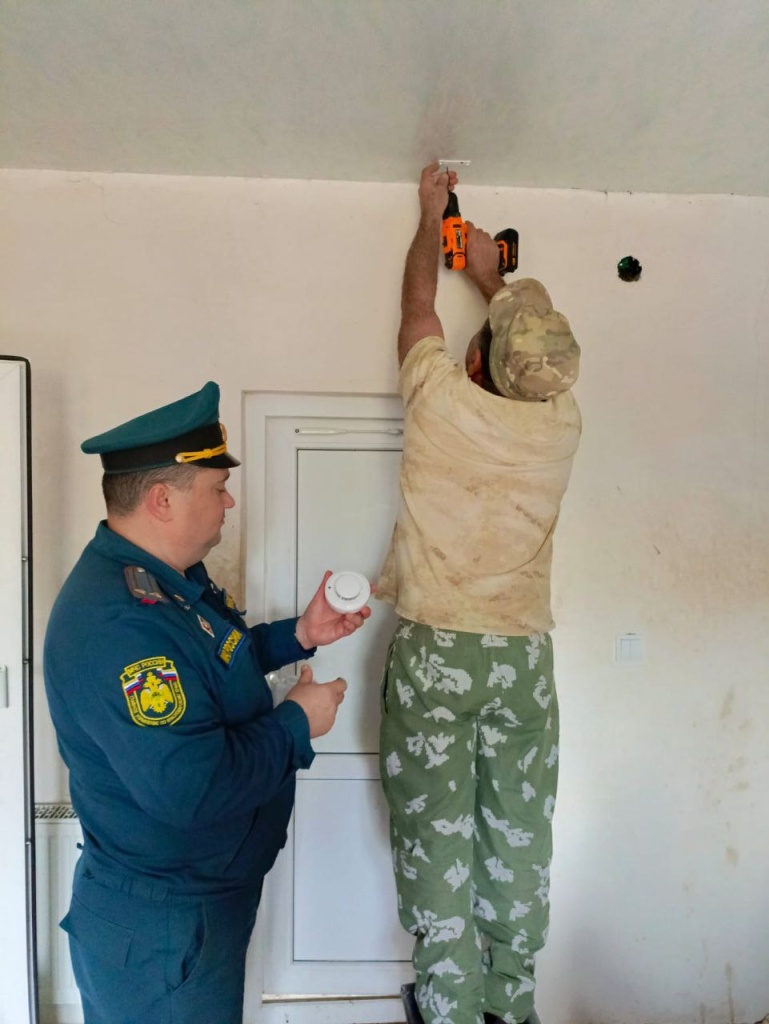 Рейдовые мероприятия по обеспечению безопасности отдельных категорий семей, в осенне – зимний период