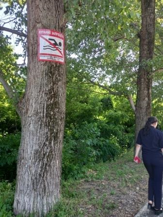 В Тбилисском районе продолжаются рейды по водным объектам