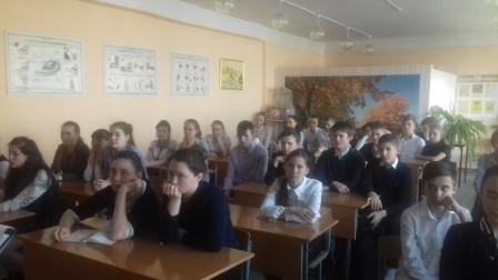 Межпоселенческая центральная районная библиотека провела видео-путешествие «Святые места Кубани» Межпоселенческая центральная районная библиотека провела видео-путешествие «Святые места Кубани»